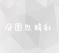 2023年度中国代运营公司实力排行榜：洞悉行业顶尖企业竞争格局